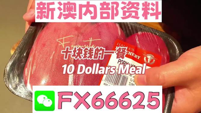 今晚澳门同香港9点35分开奖实用性解读或77777788888王中王正版,全面释义、解释和落实和警惕虚假宣-全面释义、解释和落实 解析与释义