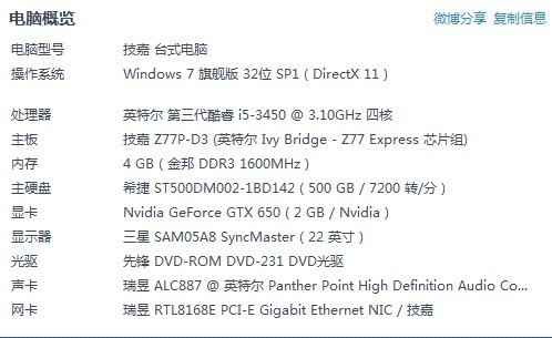 2005年澳门与香港天天开好跟2025年新奥免费正版,全面释义与虚假宣传-全面释义、解释与落实