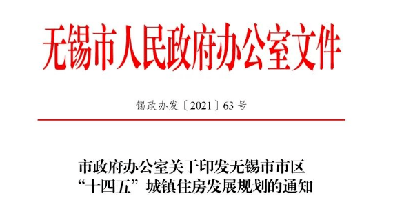 2025年新澳门期期准或777788888管家婆中特全面释义、解释与落实与警惕虚假宣传-专家解读、解释与落实 解析与释义