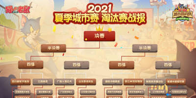新澳门2025年正版免费和新澳2025最新版免费,全面释义、专家解析解释与落实与警惕虚假宣传 解析与释义