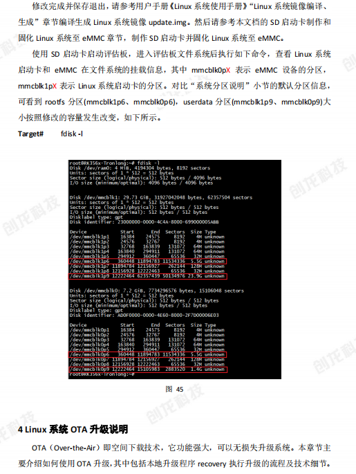 2025新澳内部爆料最新消息和澳门特期期中期期准,全面释义、解释与落实与警惕虚假宣传-全面释义、解释与落实