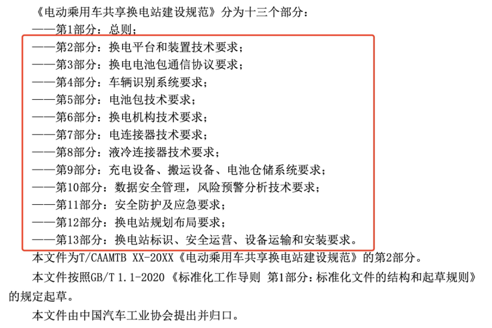 2025新澳门及香港精准正版图库与2025新澳门与香港精准正版图库,全面释义、解释与落实与警惕虚假宣传-全面释义、解释与落实