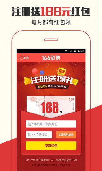 77777888管家婆四肖与2025精准资料免费大全.构建解答、专家解读解释与落实与警惕虚假宣传-全面释义、专家解读解释与落实