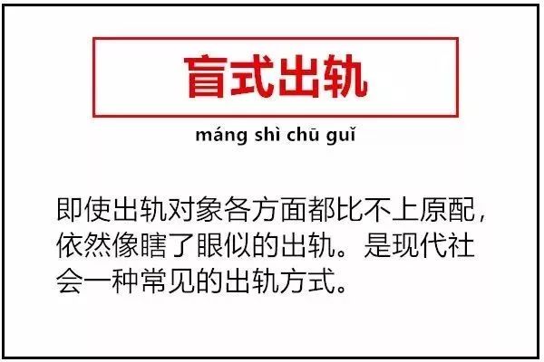 2025新奥天天开好彩结果或2025年天天彩免费大全,全面释义、解释与落实与虚假宣传-全面释义、解释与落实