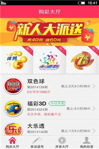 2025年新奥正版免费挂牌灯牌与2025全年正版资料大全,全面释义、解释与落实与虚假宣传-全面释义、解释与落实