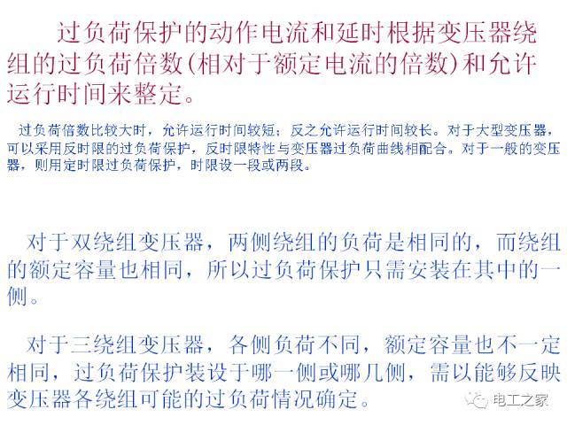 新门内部资料免费查询及2025港资料免费大全全面释义、解释与落实与警惕虚假宣传