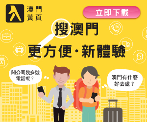 7777788888管家婆老家及今晚新澳9点35分开什么号码40期,全面释义、解释与落实-警惕虚假宣传-全面释义、解释与落实