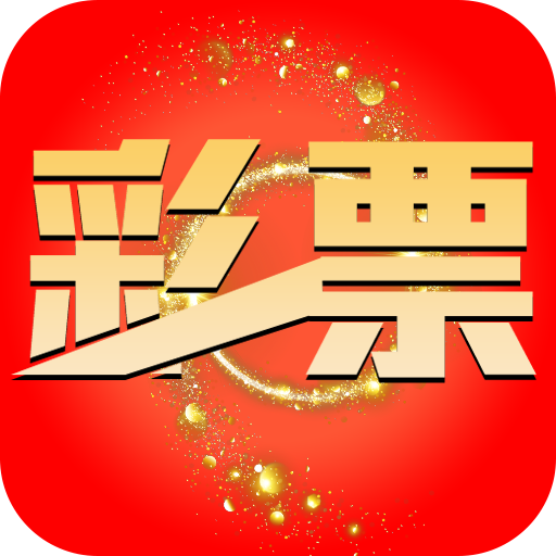 77777888管家婆四肖与2025精准资料免费大全.全面释义、解释与落实与警惕虚假宣传-全面释义、解释与落实 解析与释义