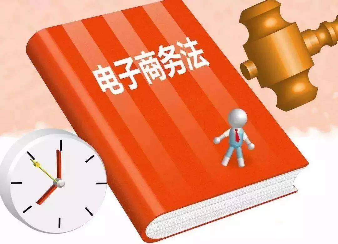 新奥正版免费料大全及7777788888新版跑狗 管家婆,全面释义、解释与落实与虚假宣传-全面释义、解释与落实