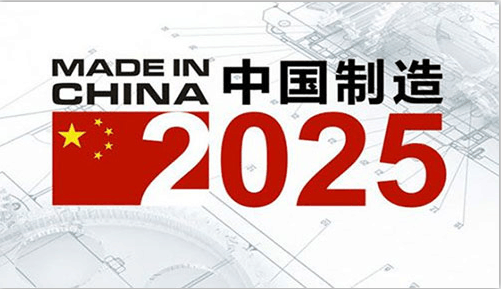 2025年澳门或香港正版免费资本车或77777888888免费管家,全面释义、解释和落实和警惕虚假宣-全面释义、解释和落实