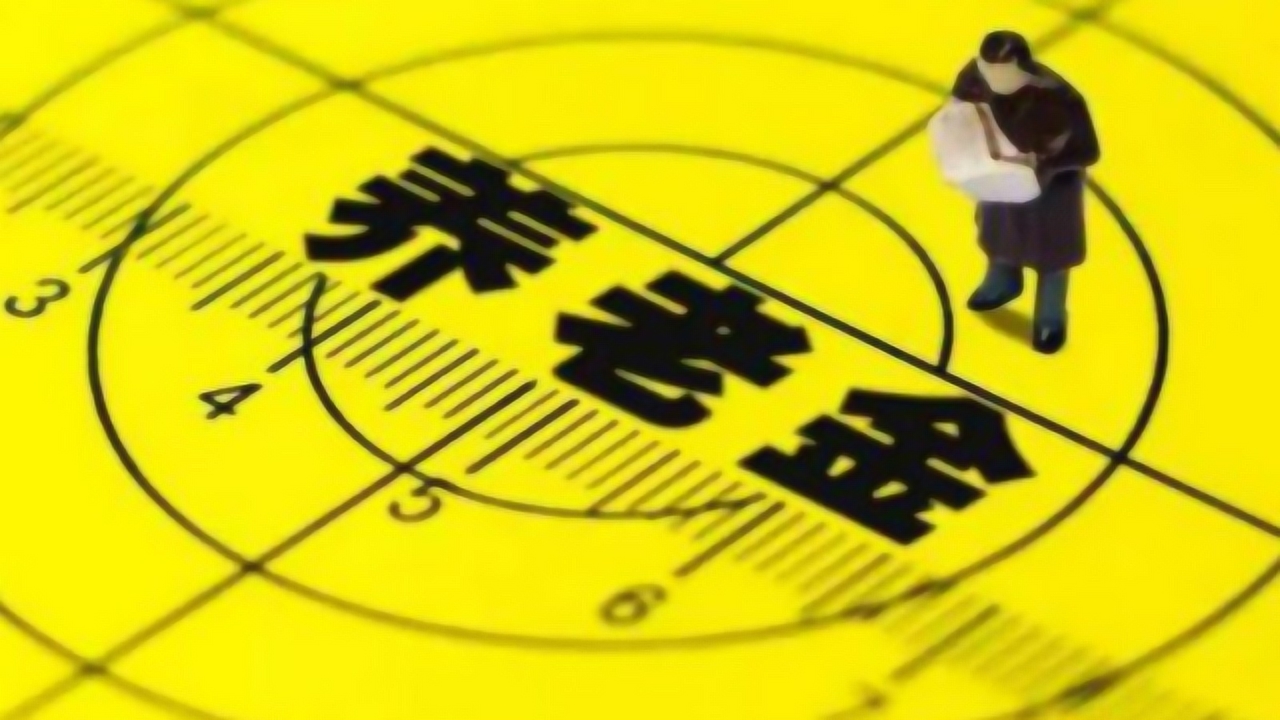 新澳2025最新资料大全挂牌遏止全面释义,全面释义、专家解读解释与落实与警惕虚假宣传-全面释义、专家解读解释与落实
