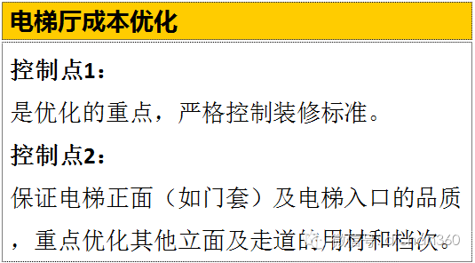 新闻资讯 第10页