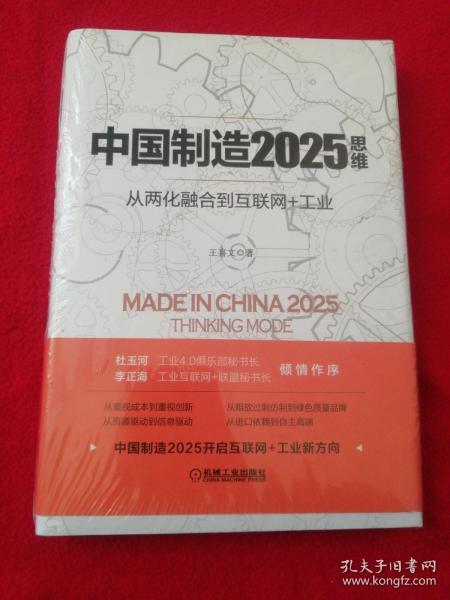 2025新澳门及香港精准正版图库与2025新澳门与香港精准正版图库,全面释义、专家解析解释与落实与警惕虚假宣传 解析与释义