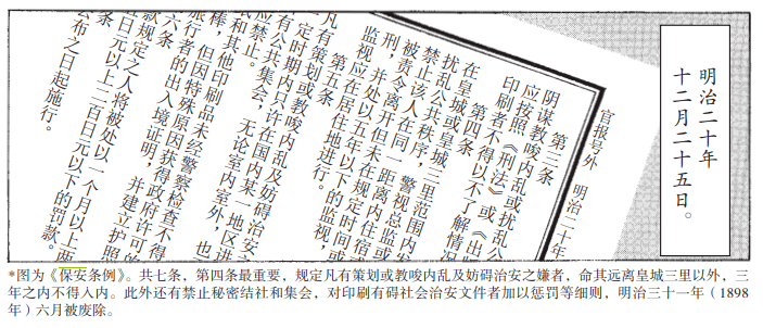 7777788888管家婆王中王佛祖天书-77777788888免费四肖全面释义、专家解析解释与落实与警惕虚假宣传 解析与释义