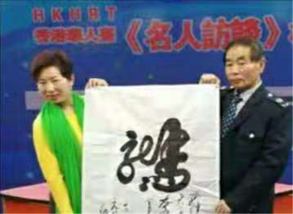 香港资料免费长期公开和77777888888免费4肖真相全面释义、解释与落实与警惕虚假宣传-全面释义、解释与落实 解析与释义