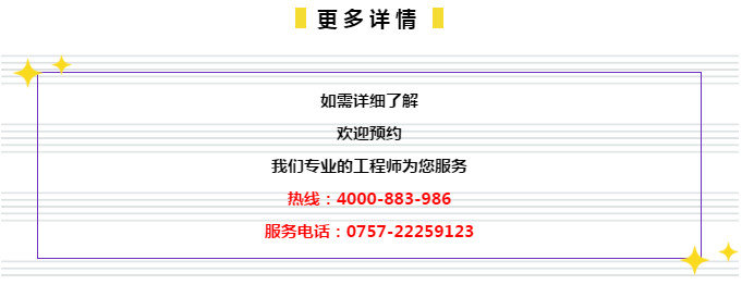 7777788888四肖四码管家婆@90990-77777788888王中王,全面释义、解释与落实与虚假宣传-全面释义、解释与落实