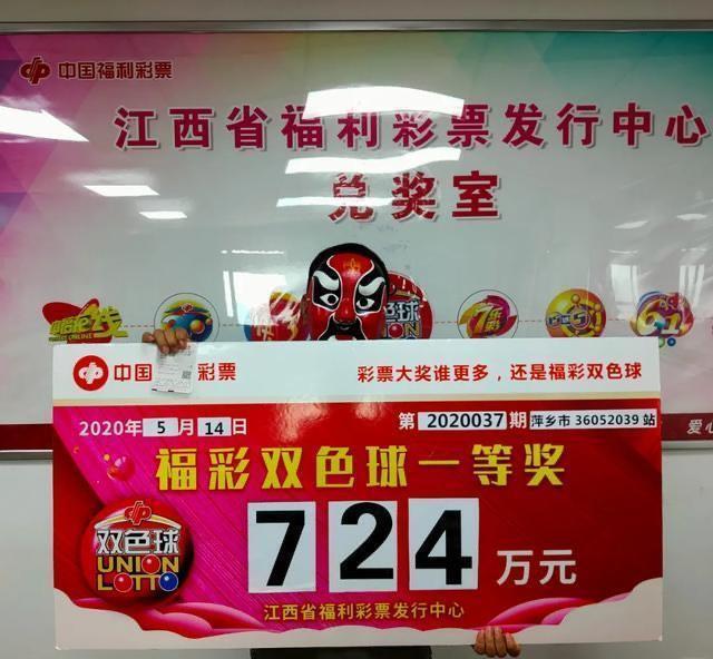 今晚新澳门和香港9点35分开奖结果或7777788888管家婆老家全面释义、解释与落实与警惕虚假宣传-专家解读、解释与落实 解析与释义