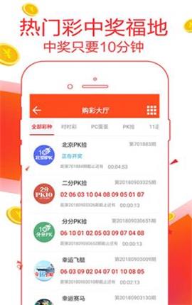 777888管家婆精准四肖同777788888888管家婆,全面释义、解释与落实与警惕虚假宣传-全面释义、解释与落实 解析与释义