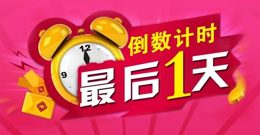 新天天彩免费资料大全和7777788888管家婆老家凤凰网,全面释义与虚假宣传-全面释义、解释与落实